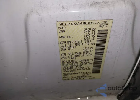 2017 Nissan Frontier Sv из США, поврежденный, VIN 1N6DD0ER1HN766375